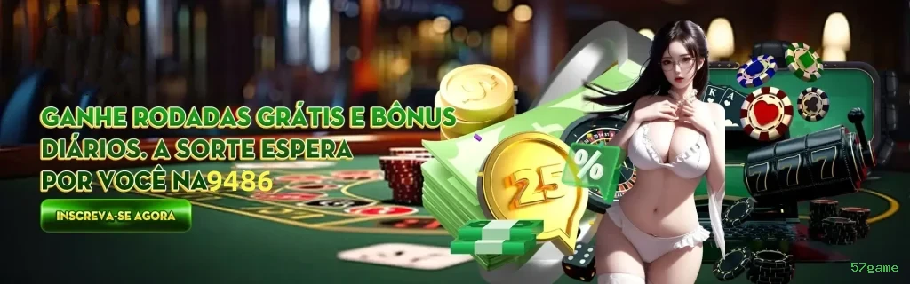 Como instalar o app da 57game